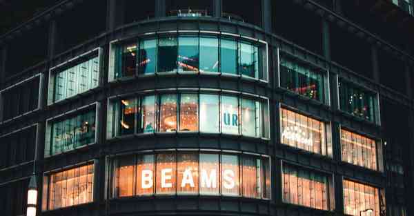 外国语单招大数据的行业文章