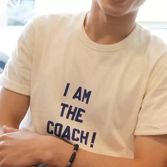 石妹珍宏